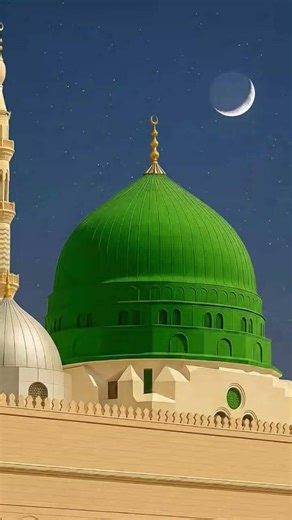اللهم صل وسلم وبارك عليه ﷺ | أجمل الصلاة على النبي | ذكر إسلامي مؤثر
