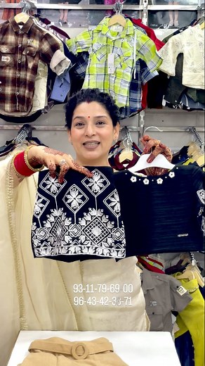 Forever Kids on Instagram: "Skirt top sets. Size 1 year to 10 years. . . #instagram #fashion #trending #reels #girlstyle #partynight #birthday #instagramreels #kidswear #kudsfashion"