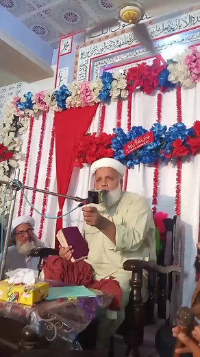 APNA shar warala 🥰🥰 (@sibtan.abbas)’s videos with ASMR Singing Bowls for Oasis - Cool Music