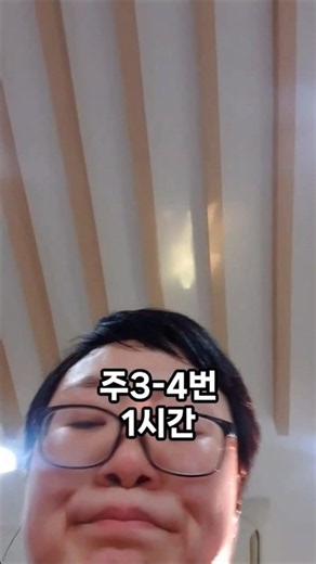#운동습관 #체력강화 단지내 헬스장 다닌지 5일차..다양한 기구들 사용해보고 있음, 하루 1시간~1시간30분~ 러닝,싸이클,근력운동골고루~ #헬스