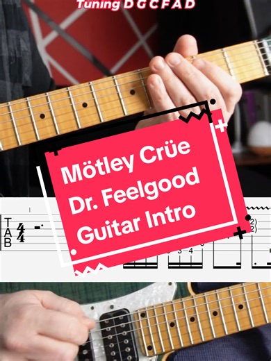 #Tutorial Mötley Crüe - Dr. Feelgood Guitar Intro #guitartutorial #guitarcover #electricguitar #learnmontiktok