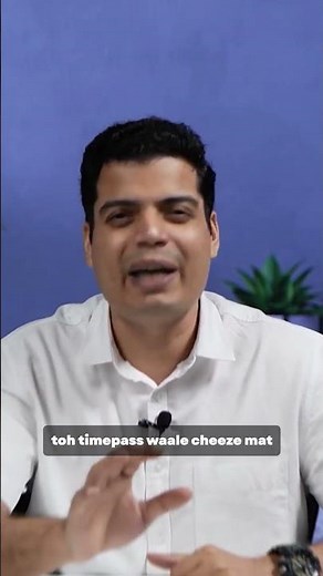 System Design ke Loops me MAT phanso #shorts