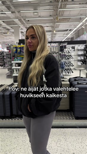 The Lies We Tell for Fun: A Finnish Perspective