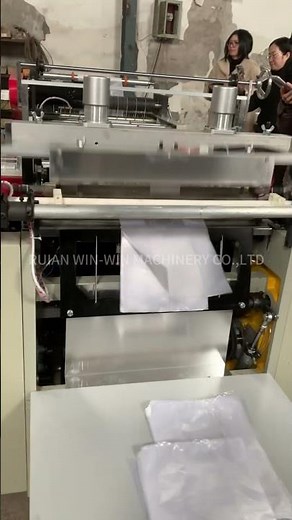 Single-Line Heat Seal & Cut Bag Making Machine in Action – Fast, Efficient, and Precise Production