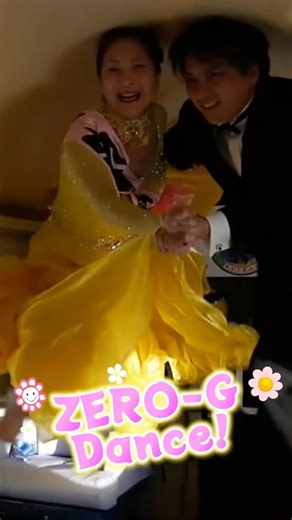 You CAN Dance in ZERO-G! 🚀💫