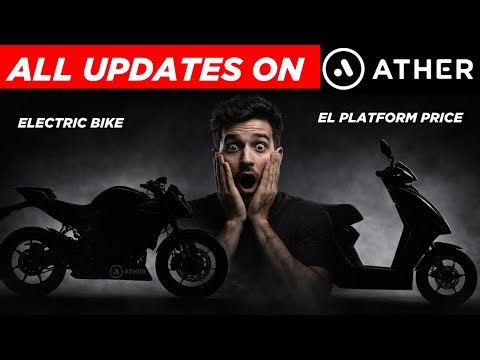 ATHER EL 01 UPDATE | ATHER ELECTRIC BIKE