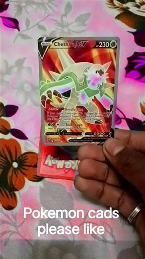 pokemon cads fans pokemon cads please like and send 😭😭🙏🙏🙏🙏🥺
