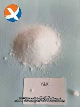 Fast Settling Mineral Processing Reagent 1-50 Ton or Customizable