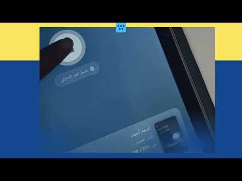 تطبيق القرّاء الذكي 📖✨ | Bookmory لتنظيم رحلتك مع الكتب #ليلاسو #محتوى_ثقافي