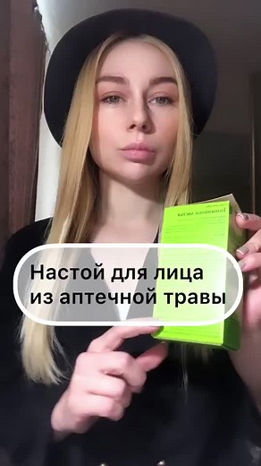 mila.torry (@mila.torry)’s videos with оригинальный звук - mila.torry