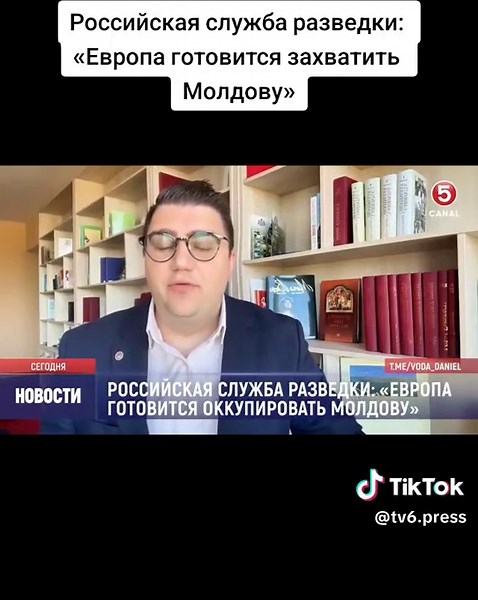 #moldova #canal5 #vremuribune #republicamoldova🇲🇩 #stiri #молдова #протест #chisinau #puls #live #savemoldova #chisinau #satelemoldovei #accidente #europa #новости