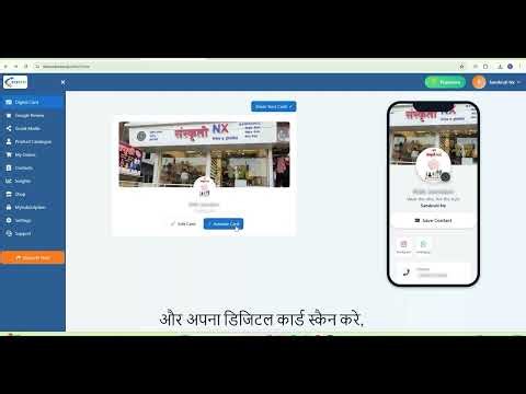 “Device Activation Tutorial – Activate & Get Started in Minutes”