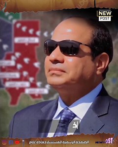 #حميدتي_يستغيث_بمموليه : أغيثوني .. "السيسي" قرر نهايتي والمال وحده لا يكفي .. | Hamada Muhammad Allam