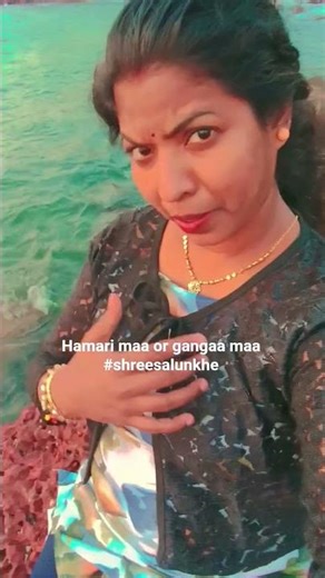 Hamari maa or gangaa maa #shreesalunkhe #comedy