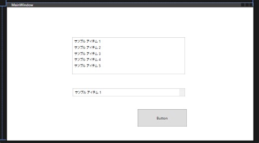 【C# WPF】ドラッグ＆ドロップで複数Excelを自動集計する方法