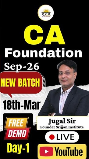 📢 CA Foundation Sept 2026 – Free Demo Class (Day 1)(18-Mar-2026) #cacourse #castudents #cainstitute