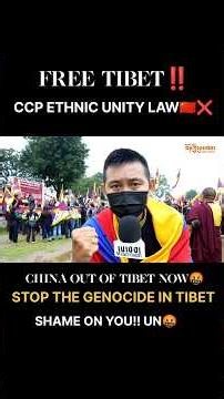 FREEEE TIBET‼️ CHINA OUT OF TUBET NOW🤬 #shorts #viralvideo #tibet