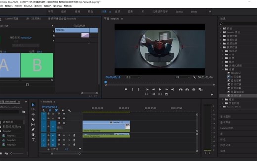 pr如何做黑屏转场、黑屏淡出效果？最实用省力的音频处理效果！如何使用自动回避？