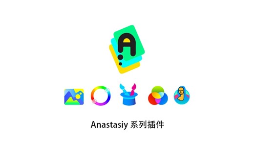 ABOUTCG 正版代理 | MagicPicker_快速入门教学视频（原创自制）