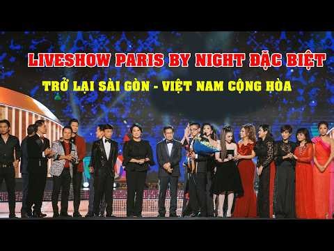 Bà Marie Tô TUYÊN BỐ Tổ Chức Liveshow Paris By Night ĐẶC BIỆT Ngay Tại Sài Gòn - ĐÃ BÁN HẾT VÉ!