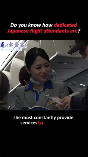 2K views · 47 reactions | She's the most beautiful flight attendant in Japan yet she's still single #highlightseveryonefollowers2025 @top fans | Amazing Only | Facebook