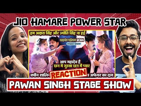Pawan Singh with Queen Shalini Stage Show Reaction 😍 | Live Performance | Bhojpuri