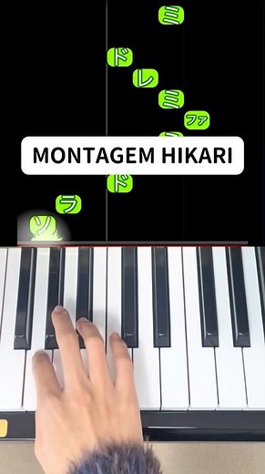 朝の光の中で✨ MONTAGEM HIKARI #ピアノ簡単