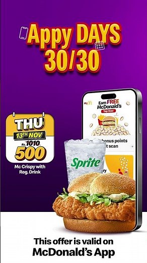 Appy Days | 30\\30 | 30 Days, 30 Deals | Week 4 | Only on McDonald's App | McDonald's Pakistan