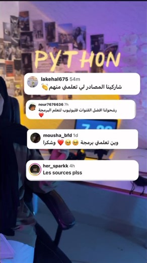 Souly on Instagram: "How to learn Python the right way: Learn ➝ Practice ➝ Make mistakes ➝ Fix them 🔁 That’s it. No magic.😙 #python #computerscience #discipline #success #inspiration"