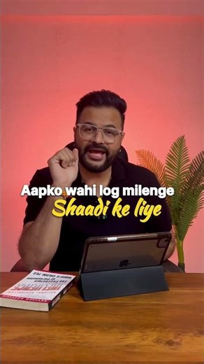 AI-Powered Shaadi | Dhol Matrimony