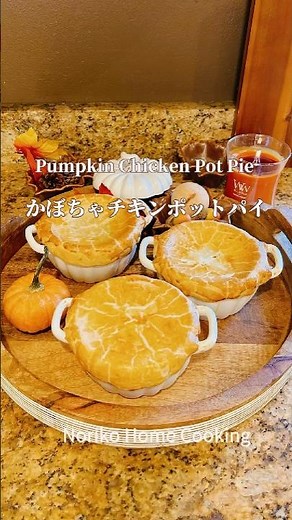 Mellow & creamy pumpkin chicken pot pie, easy to make with frozen pie crust #Americanfood #chicke...