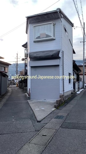 Exploring the Beauty of Japanese Countryside