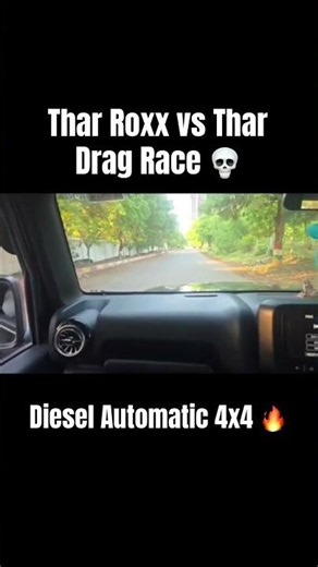Thar Roxx 4x4 vs Thar 4x4 Drag Race💀 #dragrace #tharroxx #thar #dieselcars #dieselpower #4x4 #roxx