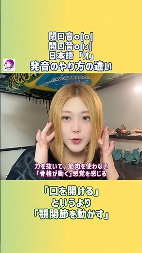 #ブラジルポルトガル語 #ポルトガル語 #ブラジル #発音 #ブラジル音楽 #サンバ #ボサノバ #語学学習 #言語学 #音声学