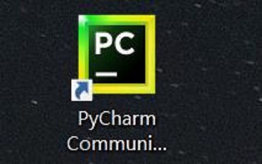 pycharm的安装与三方库的配置
