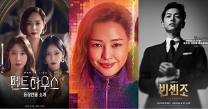 10 phim Hàn có rating cao nhất 2021: Honey Lee vượt mặt nhiều cái tên lớn