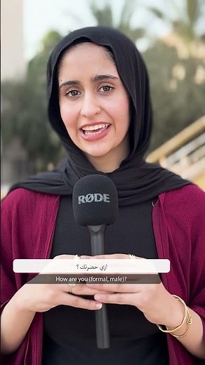 Essential Egyptian Arabic Phrases for Daily Life | Super Easy Egyptian Arabic