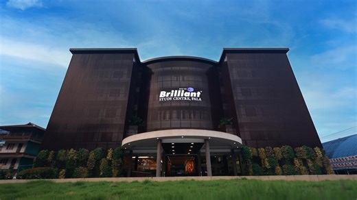 Brilliant Study Centre - JEE Main 2025 exams Results