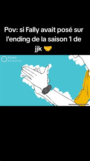 et si @fallyipupa avait fait l'ending de la s1 de jjk 🤧#fyp #fypシ #anime #otaku #camerountiktok🇨🇲