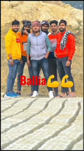 20 फ़रवरी 2026