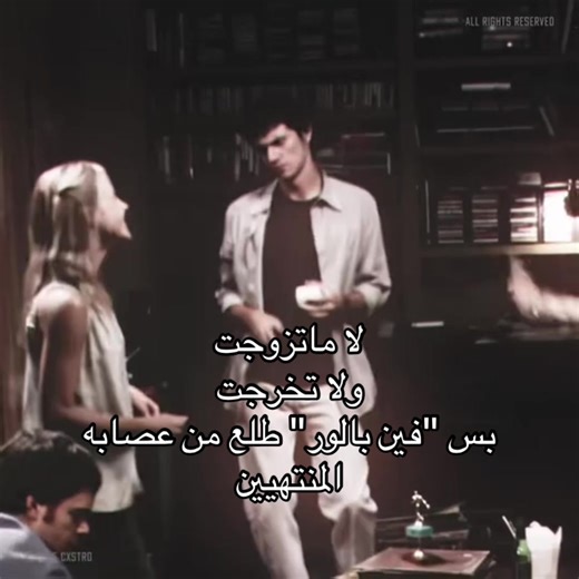 Finn Balor: From Outlaw to WWE Superstar