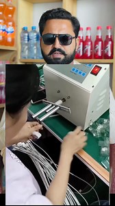 141K views · 1.4K reactions | Data cable #fblifestyle #wisconsin #wednesday #holidayseason #investment #reaction #foryou #umer #reelsfb #explore | Umer Shair | Facebook