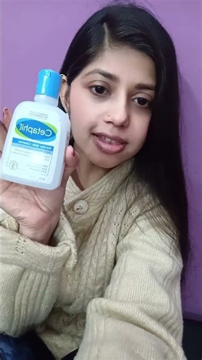 oily skin Wale lagane se pahle dekh le#cetsphil cleanser