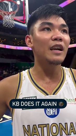 8.4K views · 5.4K reactions | UAAP Varsity Channel on Reels | Facebook