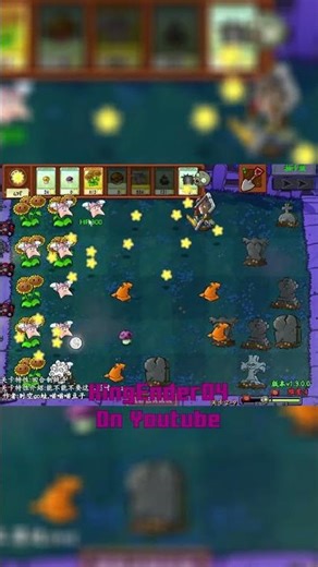 This starcat-tail plant is so satisfying #pvzmod #pvzgameplay #pvz