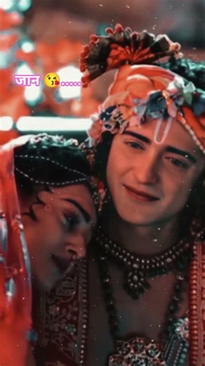 Jaan 😘.....#love 🫀#song 💤#reels💫 #sad 😔#youtube👈🏻 #shorts 😊#shayari🫣 #radhakrishna 💞#picture 💖......