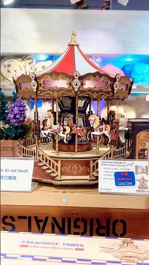 Robotime Classic Carousel #carousel #robotime #merrygoround