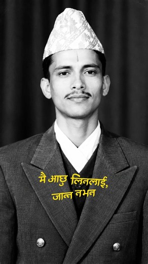 ठुलो दशैँ मनाउछु यसपाली | Nabaraj Ghorasaini | Indira Gurung | Sita Thapa | Lok Dohori Song