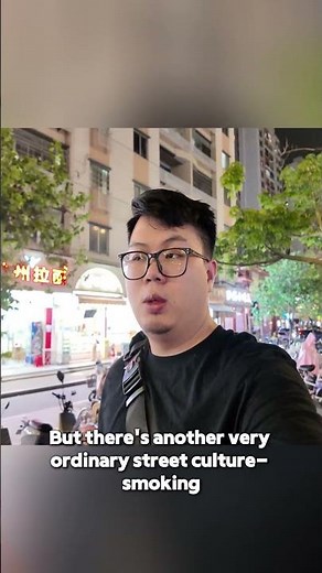 How I Quit Smoking in a Country with 280 Million Smokers | My Chinese Life#lifestyle