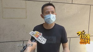 #在苏宁线下店买电器却不发货#